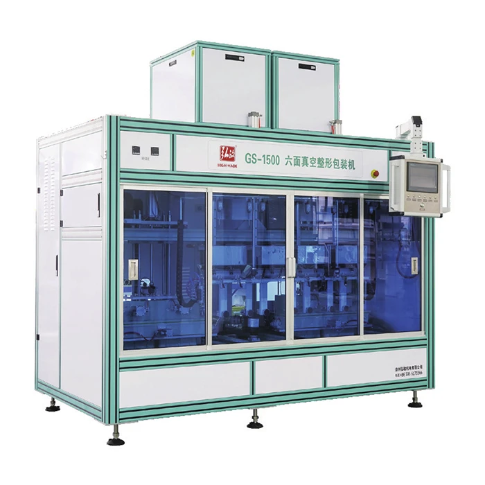 Rice Brick Packing Machine suppliers